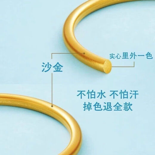 YKINCASL Old Phoenix 999 pure gold never fades ancient method heritage bracelet Two Worlds Happy Ring Wedding Gift Heritage Bracelet + Two Worlds Love Bracelet 58 mm 95-110 Jin Jin equals 0.5 kg