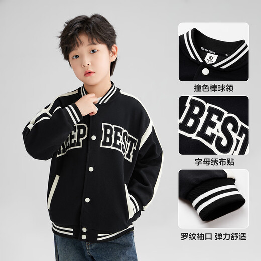 
Zuoxi boys baseball uniform jacket children's college style spring and autumn style 2025 new boys spring clothing trend black 150