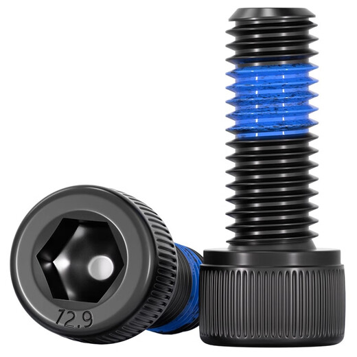 Fengji 12.9 grade high-strength inner hexagonal anti-loosening screws anti-loosening dispensing shock-proof glue-coated screws M2M3M4M5M6M8 M6*20 5 pcs