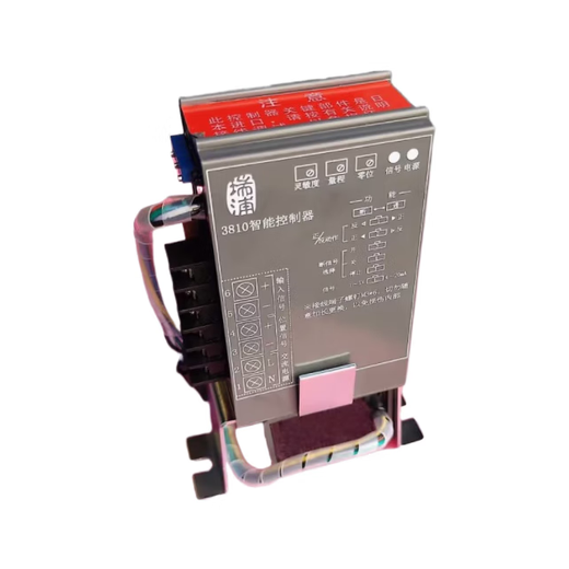 RPC-101H Zhejiang Ruipu Thermal Control Valve 3810 Intelligent Controller Module RPA-100H