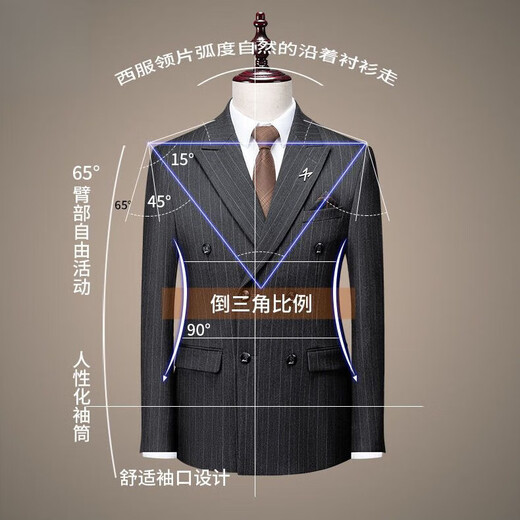 Lilan men's suit suit wedding groom double-breasted slim dress striped suit full set men's business formal suit dark gray double-breasted 3-piece suit suit + trousers + vest XL recommended 115-130 Jin Jin equals 0.5 kg