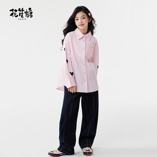 Huashengtang Big Girls Autumn Korean Classic Versatile Shirt Girls Love Print Casual Simple Cotton Top White 165