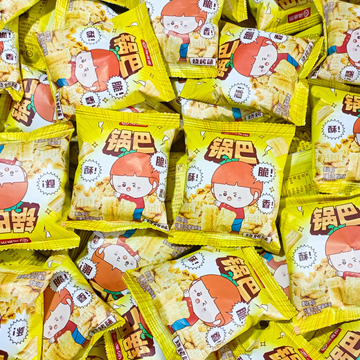 Haidilao Small Snacks Pot Crunchy Pequeño Embalaje con Dientes de Tigre Cincones crujientes y maravillosas esquinas crujientes Pot caliente de unos 20 g Comidas de bocadillos 20 paquetes de Haidilao (Pot Crunch + Crispy Corners)