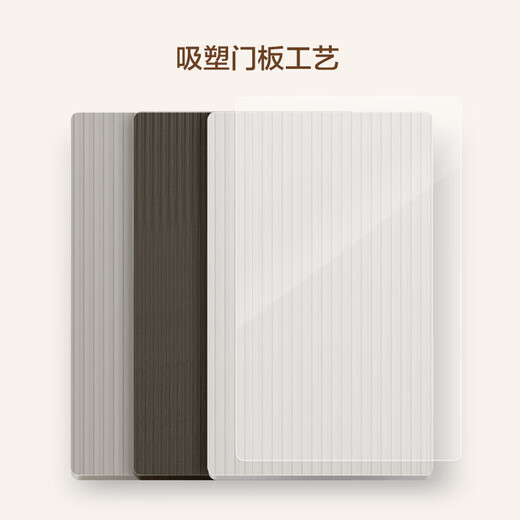 全友（QUANU）【全友】全屋定制鞋柜进门玄关柜客厅隔断现代简约入户柜鞋柜一体 诚意金（具体方案详询客服）
