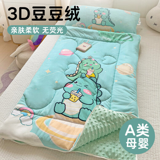 Red Dragonfly Anti-kick Quilt Magic Children's Sleeping Bag Children's Quilt Baby Anti-Kick Spring and Autumn Quilt Anti-Jump Baby Beanie Velvet Quilt Planet Dinosaur Class A Children's Anti-Kick Quilt 75cm*155cm