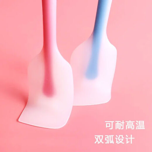 Mengyier silicone spatula integrated baking cream spatula milk jujube stirring stick nougat silicone spatula large small pink scraper + oil brush