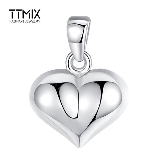 TTMIX Fashion Love Platinum Pendant pt950 Platinum Pendant Heart Shape for Girlfriend Pendant 1.3-1.5g