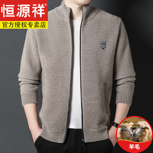 Hengyuanxiang wool sweater men's knitted cardigan men's autumn stand-up collar zipper jacket men's middle-aged dad's outfit plus velvet thickened sweater KB05-XBF6820 Khaki (plus velvet) 2XL 180/92A