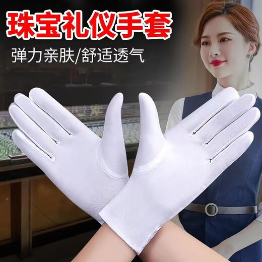 Advanced high-strength etiquette white gloves concierge parade honor guard flag raising square dance primary school children white lady