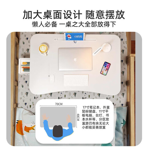 Bellisde German Foldable Bed Table College Student Upper Bunk Study Table Lazy Computer Table Dormitory Large Folding Bed Table Pearl White 60*40*28