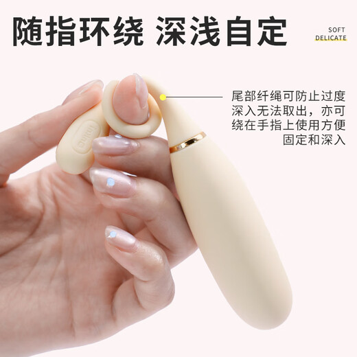 Angini Saiced Products Jumping Egg remotely Far -range Frequent Women's Different Places Different Plasma Interactive Toys Vibration Stick