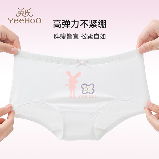 YEEHOO 5A Antibacterial Girls' Underwear Cute 95 Cotton Unclamped PP Triangular Children's Underwear Three Packs 140