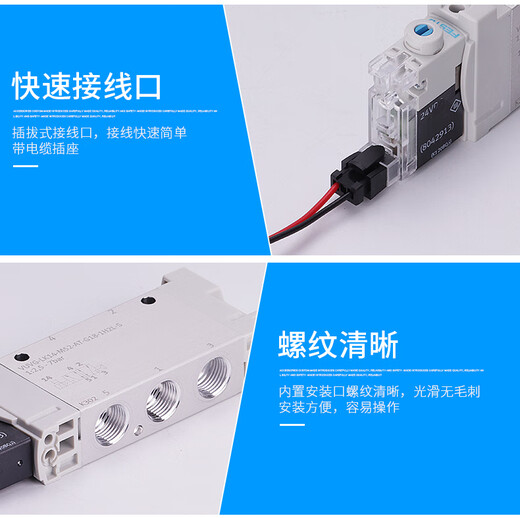 FESTO原装费斯托 电磁阀VUVG-L14-M52/B52-AT/AZT/MT/MZT-G18系列 VUVGL14B52TG181H2LW157731