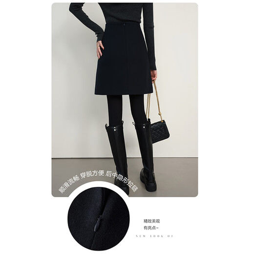 Late White New Product Sheep Wool Short Skirt 2025 Winter High-Quality Slimming Woolen Skirt for Small People Dark Blue L