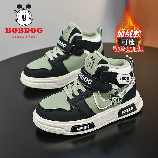 BOBDOG boys' sports shoes winter velvet thickened second cotton high-top aj sneakers winter children's shoes boys warm cotton shoes black and green (high-top second cotton) 29 (suitable for foot length 17.5)