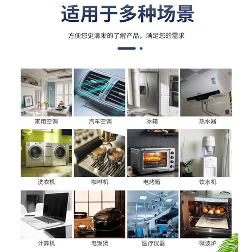 DZQJ NTC thermistor waterproof type 3470 air conditioning refrigerator temperature sensor 5K10K50K100 10K 3950 (1 meter) NTC thermistor temperature sensor