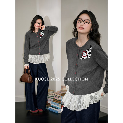 Broad gray lazy knitted cardigan sweater jacket for women 2025 autumn and winter new style embroidered short top for small people, gray, released on November 28 S