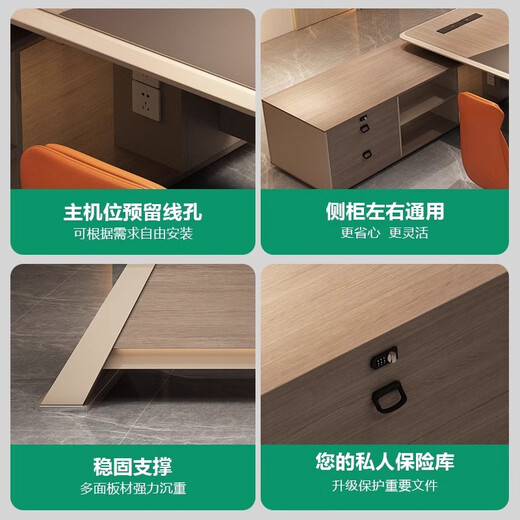 Desk boss table light luxury high-end lacquered desk simple modern high-end manager office president table 2.0 meters boss table + chair