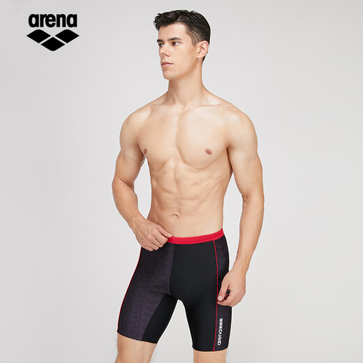Arina Men's Knee-Longue Swimmink Trunks Five Point Simple Retro Swimmink Trunks Casual Sports Anti-Embarrassing Shorts 5012 Black and Red L