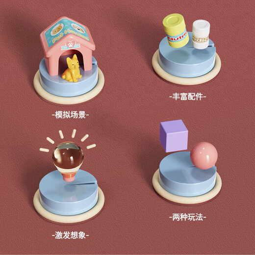 Playing house toy princess 3-6 year old girls exquisite doll house educational gift for girls 7-10 years old girls pet model suitcase [with a doll] gift box model