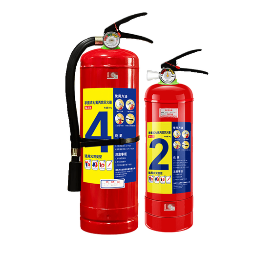Hand trolley hanging heptafluoropropane 2/3/4/5/6/7/8/9/10KG fire certified gas fire extinguisher hanging consultation customer service