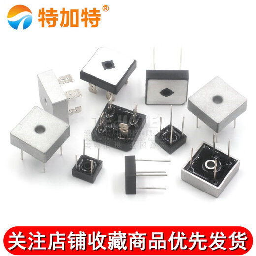 KBPC3510 rectifier bridge stack KBPC2510/5010/610 square bridge single-phase flat foot square 50A1000V GBPC3510 rectifier bridge stack 35A 1000V flat foot