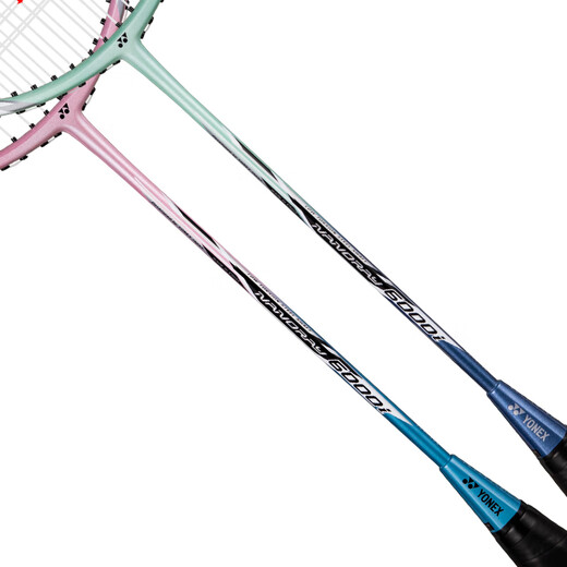 YONEX尤尼克斯羽毛球拍对拍专业训练轻量耐打2支套装NR6000i附球+手胶