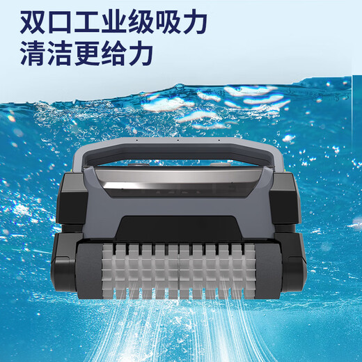 Monitok swimming pool sewage suction machine pool bottom fully automatic vacuum cleaner cleaning robot water turtle bottom cleaning artifact underwater XL0703 plug-in 17-meter line
