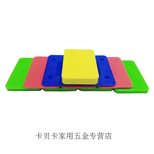 
CLCEY Door and Windows Exterior Frame Installation Gasket Solid Gasket Load-bearing Nylon Pad Curtain Wall Pad Fixed Non-wood Pad Thickness 12350 60*40 Thickness 510000 New