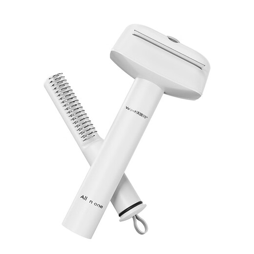 BEYZK pet hair removal comb, cat hair removal comb, dog thinning comb, row comb, needle comb, three-in-one pet comb, white hair removal comb (three-in-one) 1 piece