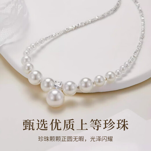 Zhou Baifu broken sterling silver Shijia pearl necklace for women 2025 new light luxury necklace pendant birthday gift for girlfriend
