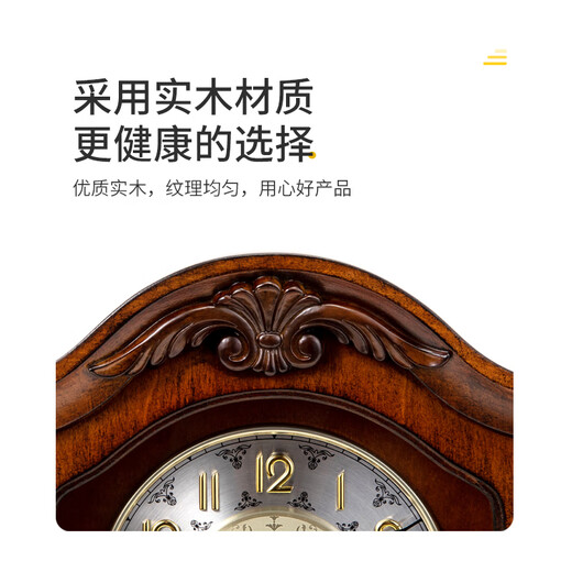RHYTHM solid wood quartz clock new Chinese style retro alarm clock living room classical table clock creative ornaments old-fashioned sitting clock CRH209UR06 24*33cm