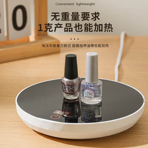 Jingyouyu Intelligent Digital Display 55 Degree Insulation Adjustable Temperature Coaster Warm Cup Pet Automatic Constant Temperature Cat and Dog Heating Artifact Smart Constant Temperature Coaster Tempered Panel Versatile No-Choice Cup