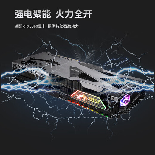 Leistungsstarkes 650-Desktop-Host-Netzteil mit 650 W von BUBALUS (unterstützt 5060-Grafikkarte/aktiver PFC/12-cm-Lüfter/intelligente Temperaturregelung/unterstützt Backline)