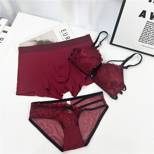 纪娅芙本命年红色结婚新婚情侣内衣套装三件套带文胸胸罩情侣内裤冰丝 2条 4840酒红套装 女(34/75AB)+男XXL