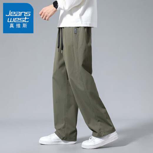 JEANSWEST casual pants for men's spring and summer men's pants new style workwear sports loose trousers for men's pants drooping scimitar pants wide-leg black L suggests 110-130Jin [Jin equals 0.5 kg]