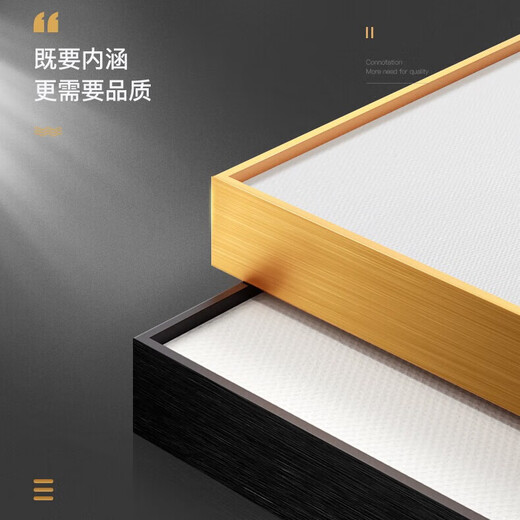 Aohan Modern Light Luxury Martide Painting спальня главная спальня фона фона стены украшения живопись горизонтальная версия Теплая и теплая атмосферная настенная живопись JD12244 Starry Sky 135*35 -сантиметровый фарфоровый фарфор -фарфор -сплав Black Frame