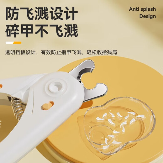 Zhenyou pet cat nail clipper LED light pet cat and dog nail clipper artifact nail clipper to see blood lines beauty tool