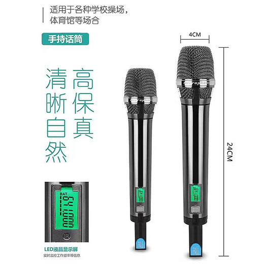惠度（HuiDu）QH-9900专业无线话筒一拖二真分集麦克风舞台远距离婚庆主持学校操场户外演唱话筒 QH-9900无线真分集一拖二手持