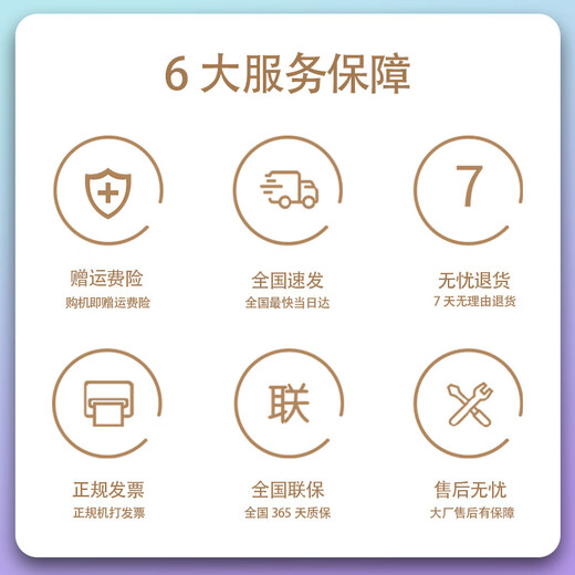 Xiaomi Redmi G Redmi E-sports Game Notebook Smooth, no lag, high brushing, black myth, Wukong's new notebook I5, seventh generation 16, 512, 1050T entertainment [customized and upgradeable] Genuine guarantee support verification