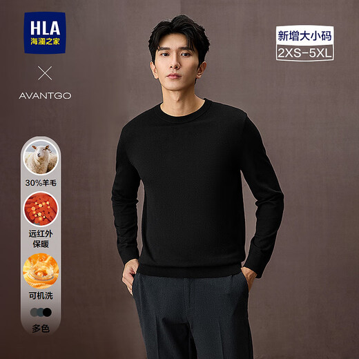 Heilan House Wool Sweater Men's Machine Washable Warm and Comfortable Sweater Winter Men's Black 03 2XL 185/100A Recommended 165~180Jin Jin equals 0.5 kg