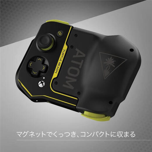 Turtle Coast Direct Mail from Japan ATOM Smartphone Controller Mobile Gamepad 20 Hours Battery Life Magnet Adsorption Compact Storage Portable TBS-0760-05 (Android Black Yellow)