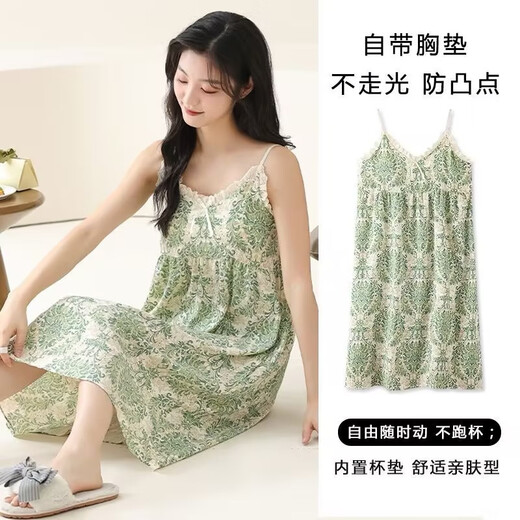 Modal nightgown for women in summer, summer suspender loose pajamas for women in summer, thin Korean style, fresh and can be worn outside student home clothes 01MC6627 L _[Suggest weight 100-120Jin [Jin equals 0.5 kg]]