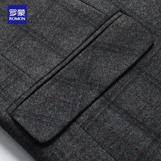 Romon suit men's four seasons slim professional formal wear men's elastic suit suit business wedding dress men's clothing