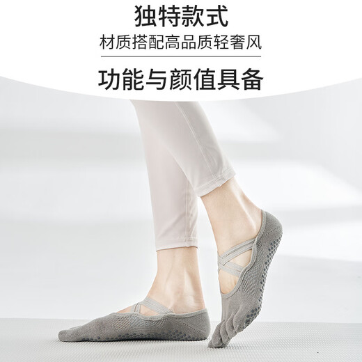 Ballet strap yoga socks women's non-slip socks breathable five-finger thin sweat-absorbent solid color Pilates socks sports socks romantic purple one size