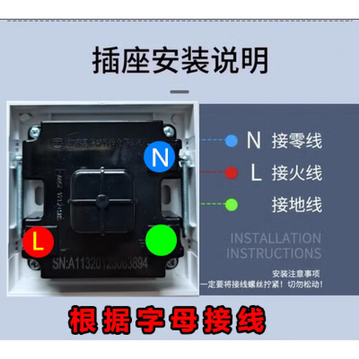 New energy vehicle charging special socket 32A Sihuasheng coupler 7KW high power bull charging gun plug black plug + socket