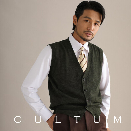 CULTUM100% Merino wool business casual men's vest knitted vest retro V-neck cardigan suit inner wear ivory white M