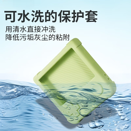 CLCEY is suitable for Baici Zhan protective cover for word machines. Tempered film, high-definition air bag protection, silicone protective shell, skin feel, all-inclusive, non-stick gray word machine 1st generation special protective cover. Bai Ci Zhan protective cover, purple, comes with lanyard.