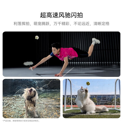 华为（HUAWEI）Pura 70 Pro智能手机风驰闪拍微距长焦北斗卫星【华为官方授权店正品速发】 羽砂黑 12GB+512GB 官方标配