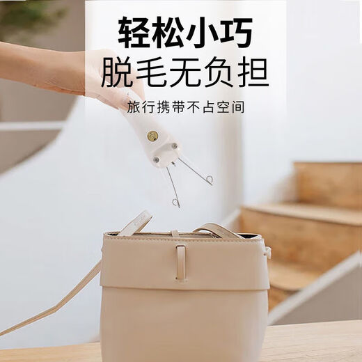 NHGAD facial hair remover, face twisting device, facial hair removal epilator, face pulling machine